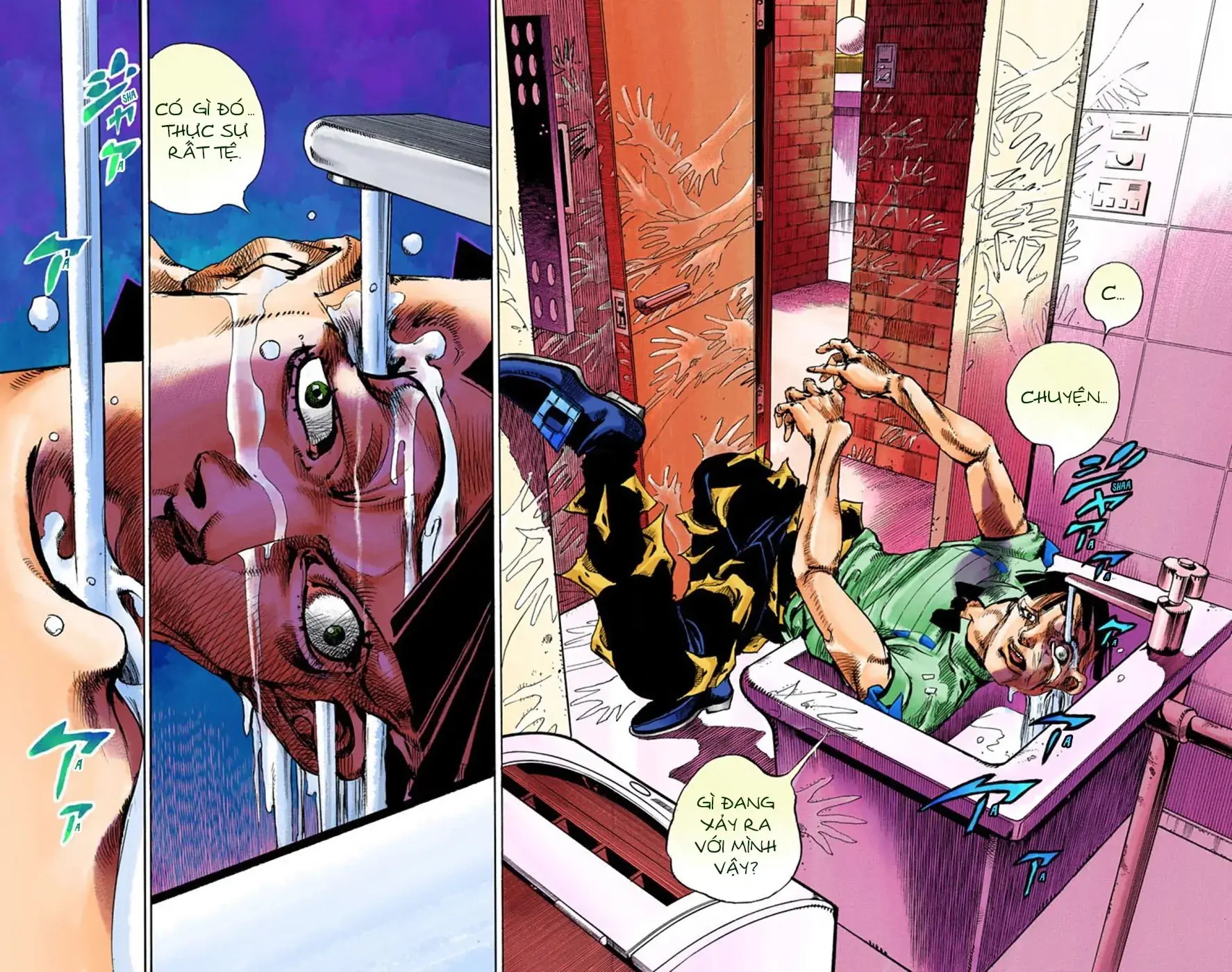 Cuộc Phiêu Lưu Kỳ Bí của JoJo Phần 8: Jojolion Chapter 48 - Trang 30
