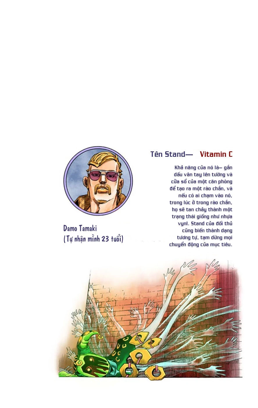 Cuộc Phiêu Lưu Kỳ Bí của JoJo Phần 8: Jojolion Chapter 49 - Trang 44