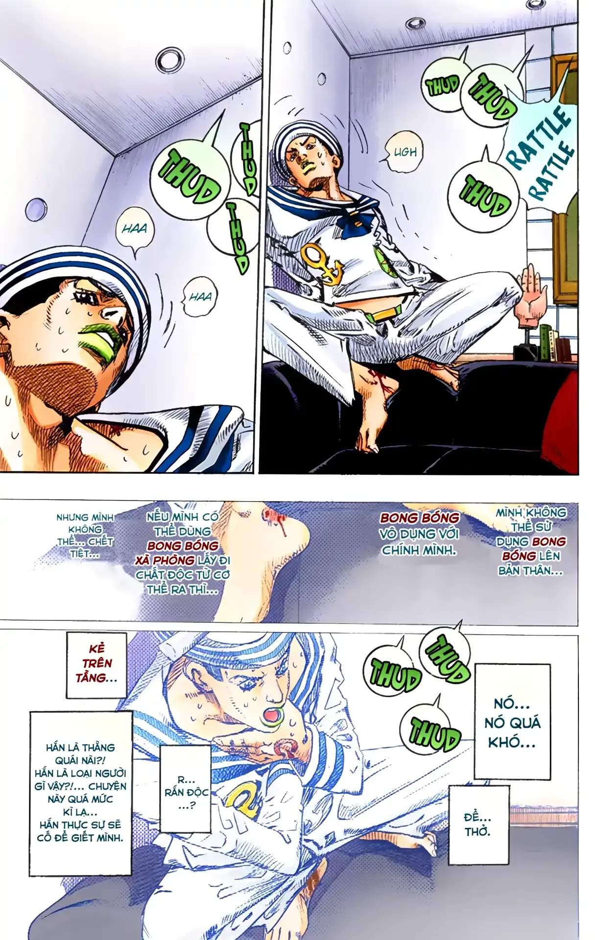 Cuộc Phiêu Lưu Kỳ Bí của JoJo Phần 8: Jojolion Chapter 5 - Trang 12