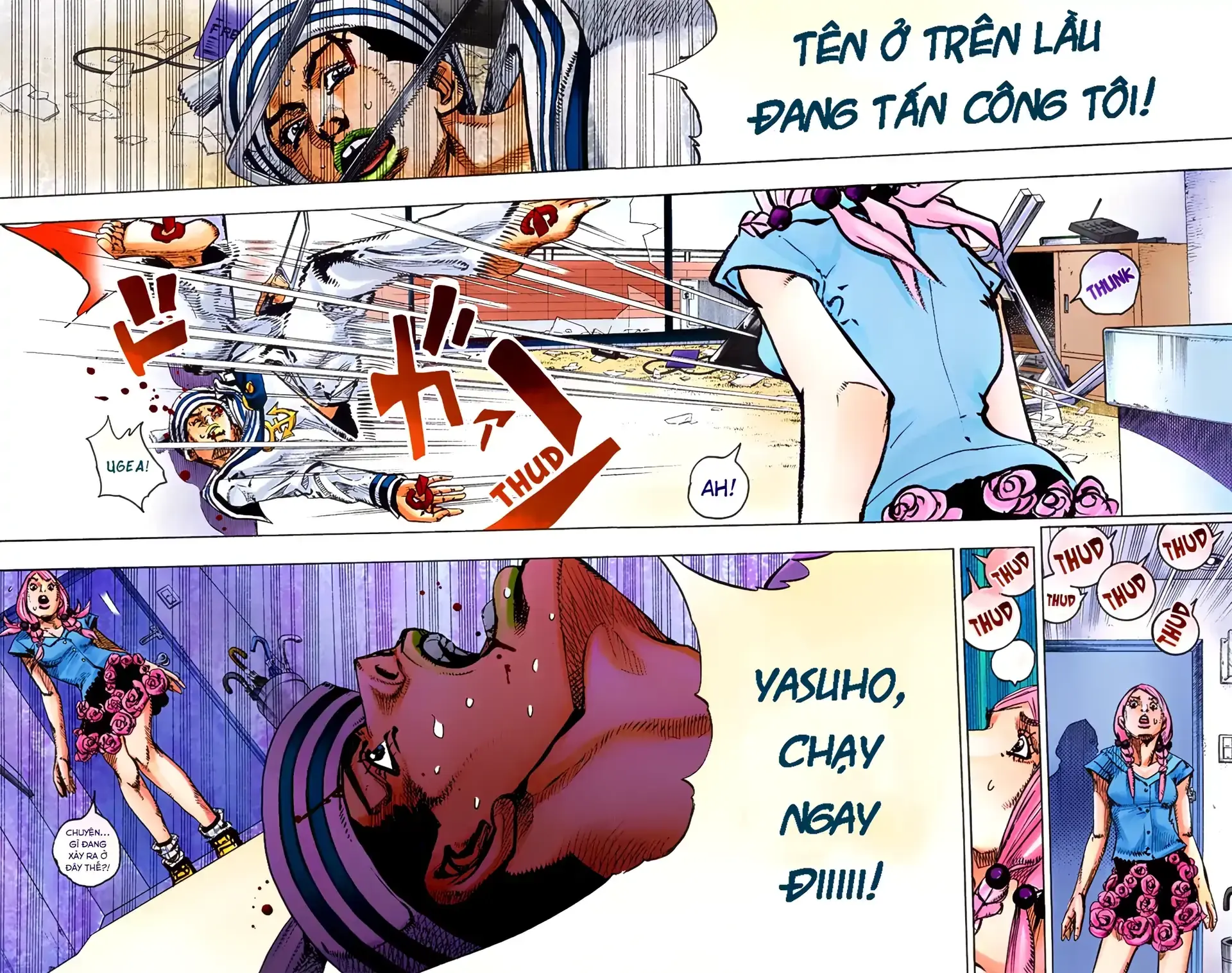 Cuộc Phiêu Lưu Kỳ Bí của JoJo Phần 8: Jojolion Chapter 5 - Trang 24