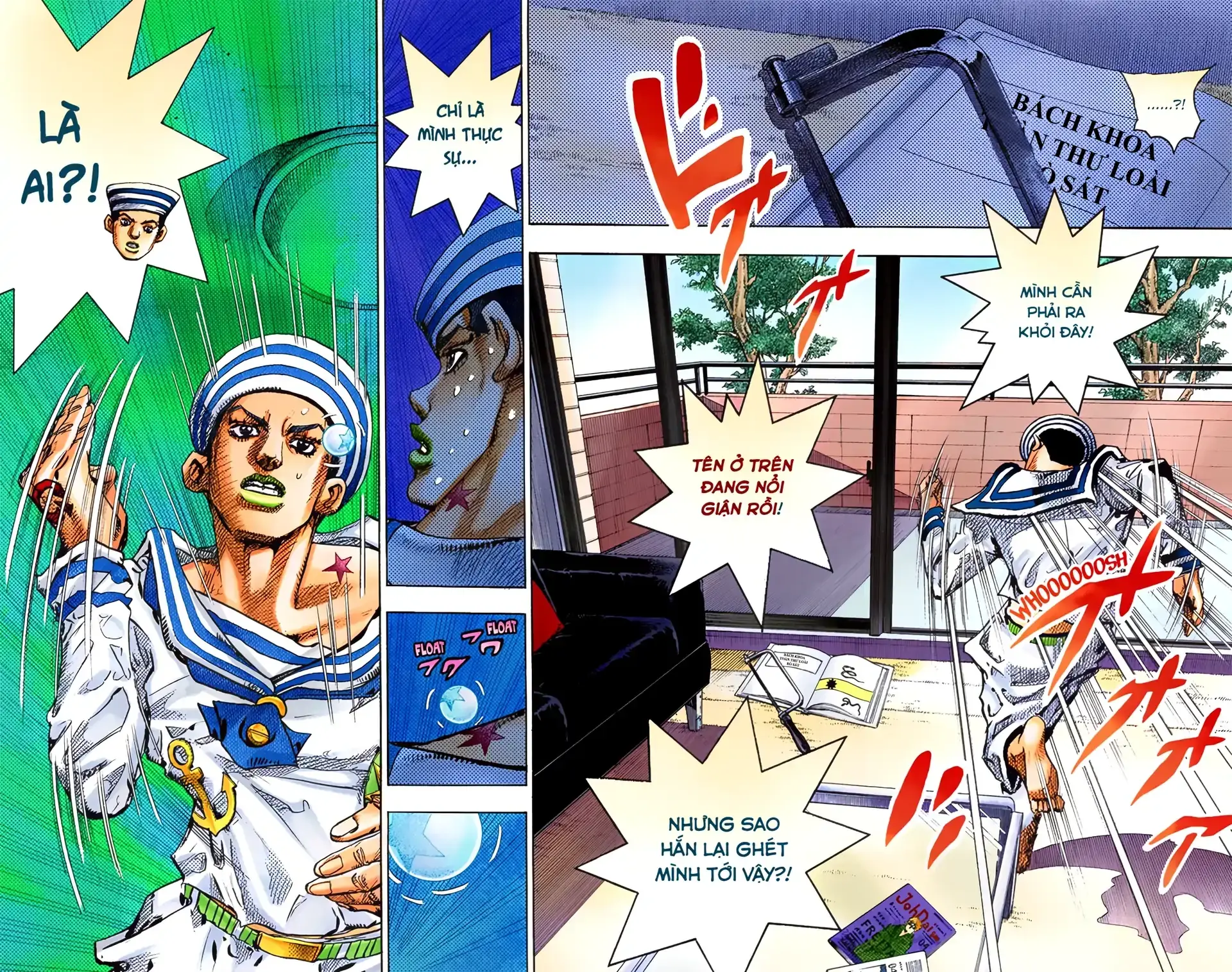 Cuộc Phiêu Lưu Kỳ Bí của JoJo Phần 8: Jojolion Chapter 5 - Trang 4