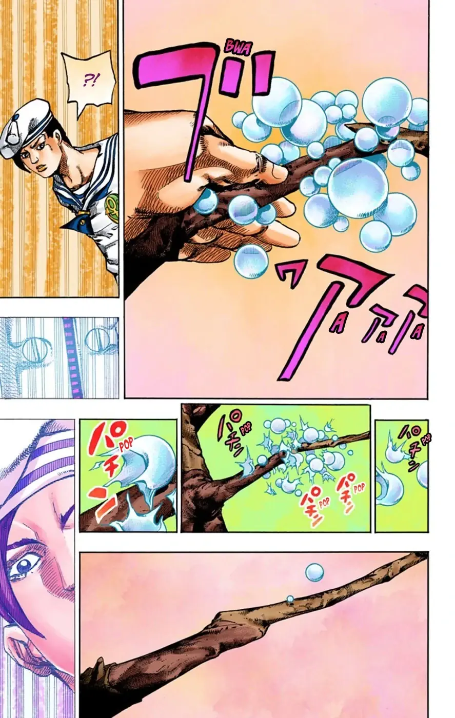 Cuộc Phiêu Lưu Kỳ Bí của JoJo Phần 8: Jojolion Chapter 50 - Trang 29