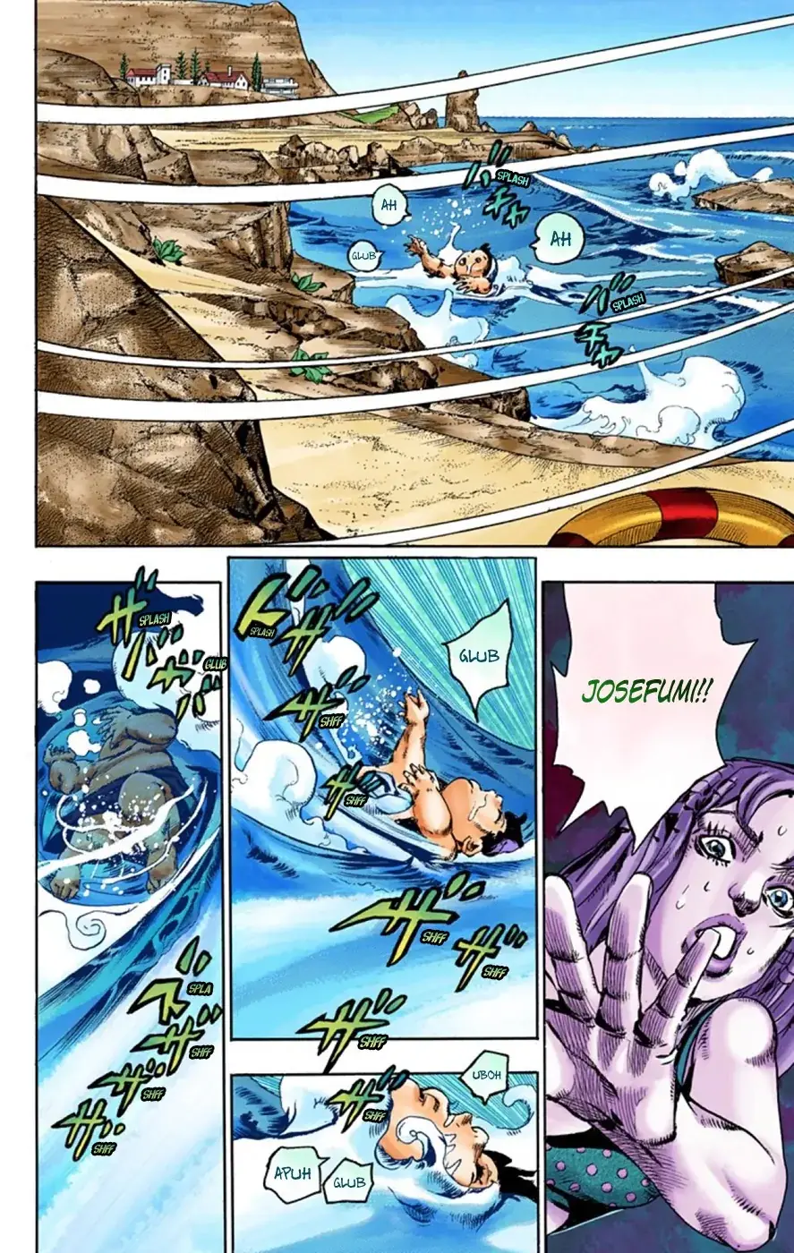 Cuộc Phiêu Lưu Kỳ Bí của JoJo Phần 8: Jojolion Chapter 50 - Trang 7