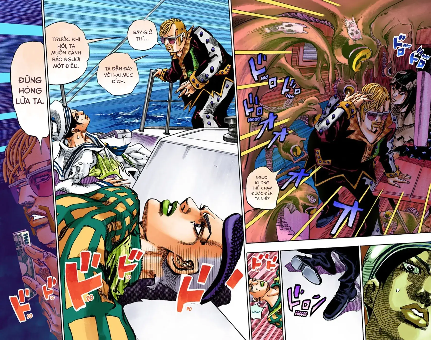 Cuộc Phiêu Lưu Kỳ Bí của JoJo Phần 8: Jojolion Chapter 51 - Trang 45