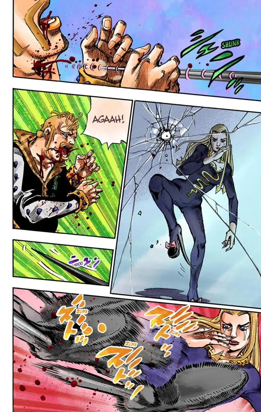 Cuộc Phiêu Lưu Kỳ Bí của JoJo Phần 8: Jojolion Chapter 54 - Trang 34