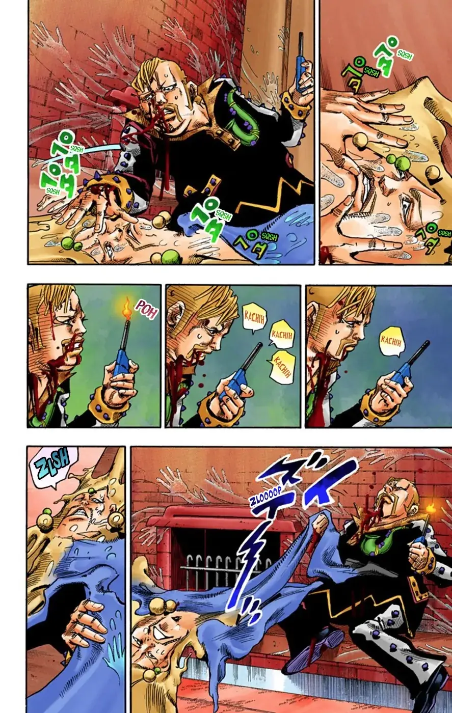 Cuộc Phiêu Lưu Kỳ Bí của JoJo Phần 8: Jojolion Chapter 55 - Trang 14