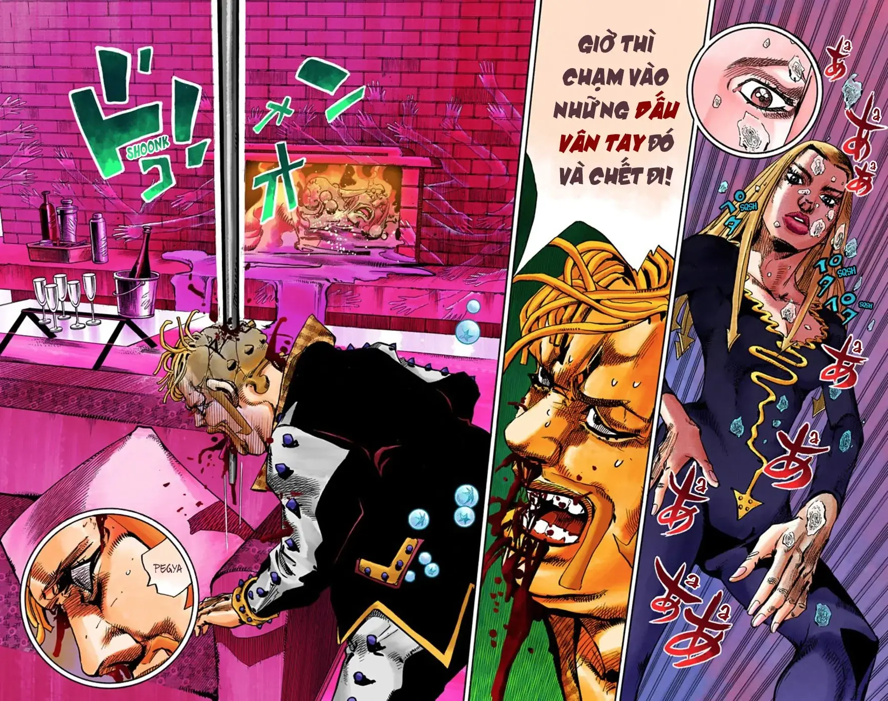 Cuộc Phiêu Lưu Kỳ Bí của JoJo Phần 8: Jojolion Chapter 55 - Trang 17