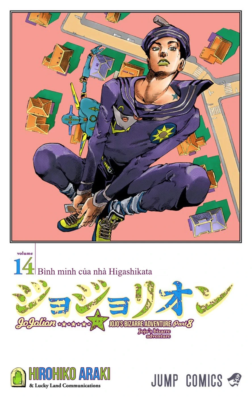 Cuộc Phiêu Lưu Kỳ Bí của JoJo Phần 8: Jojolion Chapter 55 - Trang 3