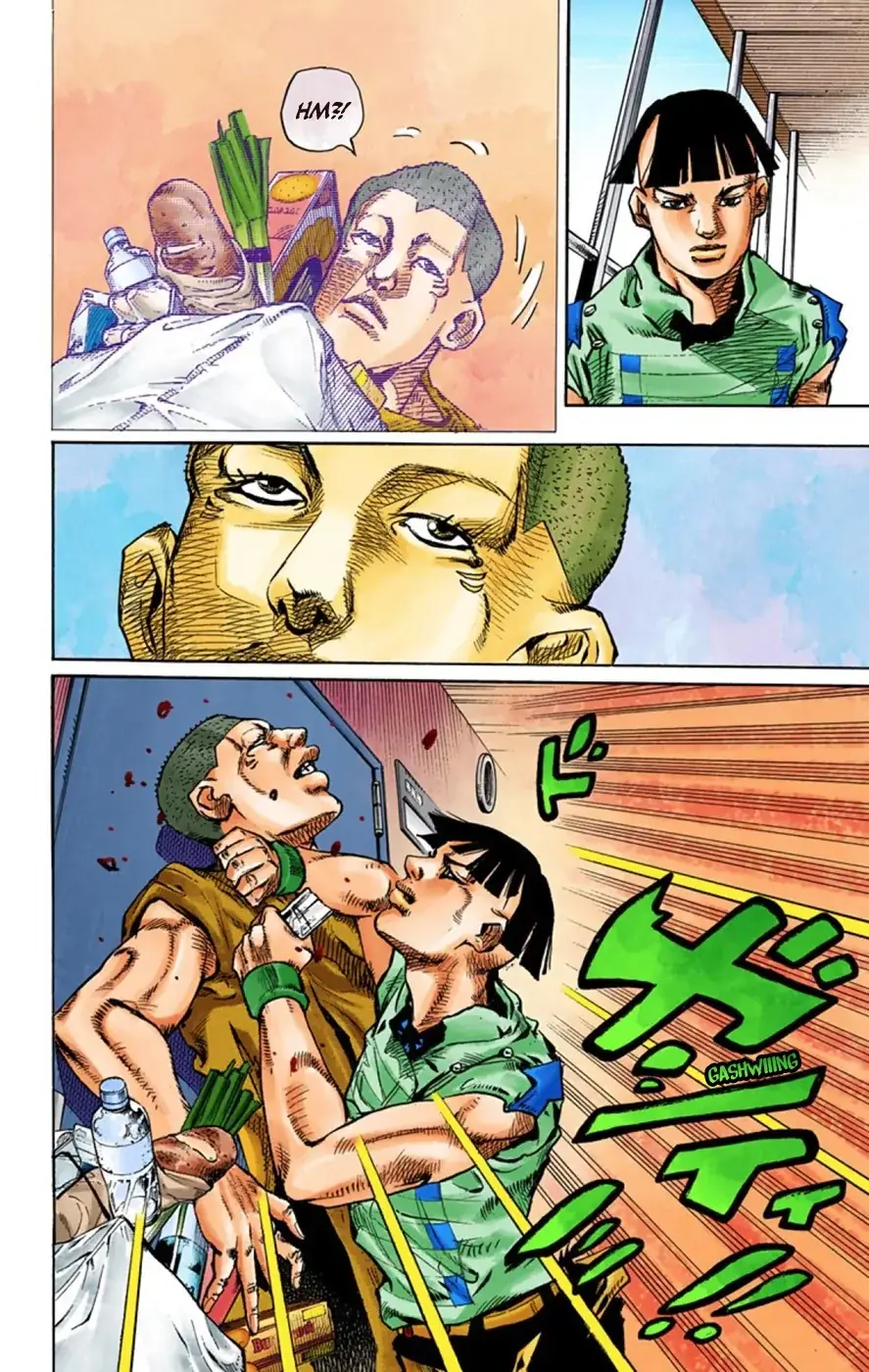 Cuộc Phiêu Lưu Kỳ Bí của JoJo Phần 8: Jojolion Chapter 57 - Trang 32