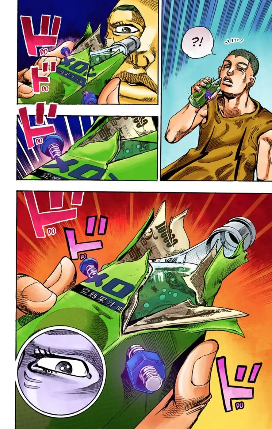 Cuộc Phiêu Lưu Kỳ Bí của JoJo Phần 8: Jojolion Chapter 57 - Trang 44