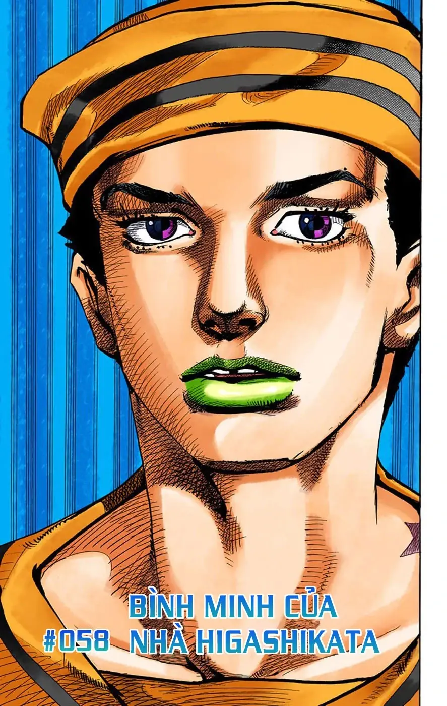 Cuộc Phiêu Lưu Kỳ Bí của JoJo Phần 8: Jojolion Chapter 58 - Trang 2