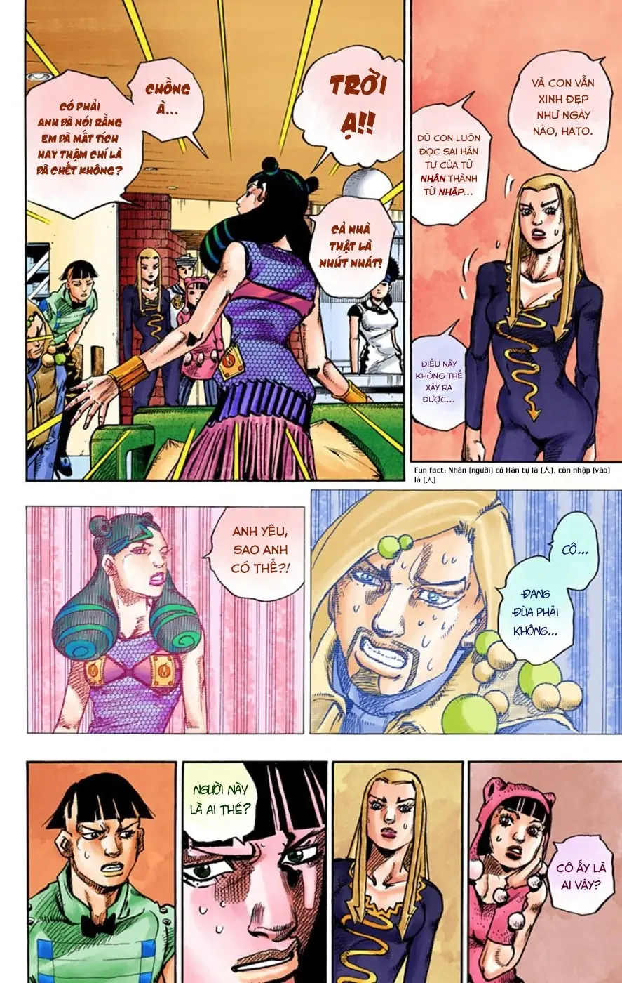 Cuộc Phiêu Lưu Kỳ Bí của JoJo Phần 8: Jojolion Chapter 58 - Trang 27