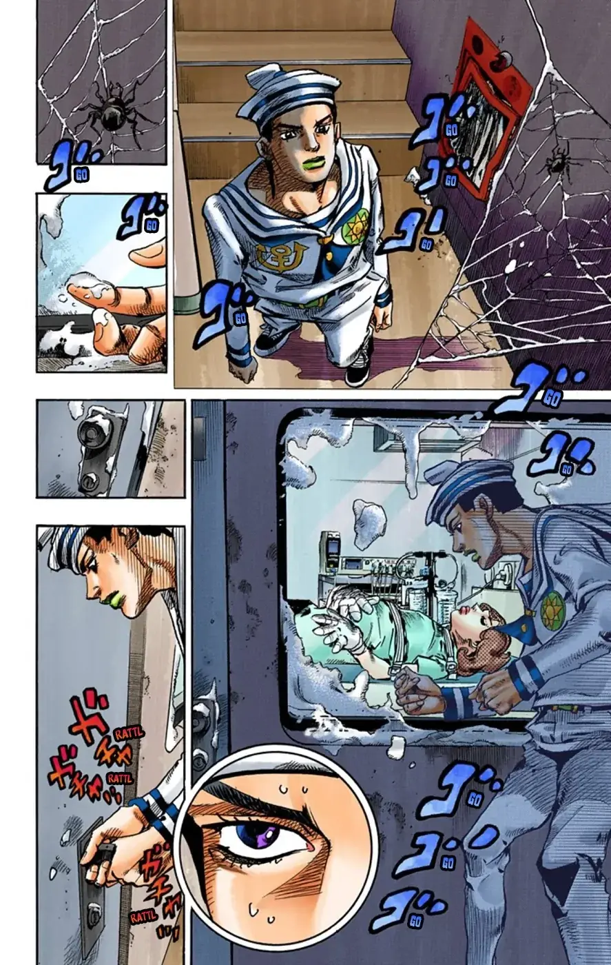 Cuộc Phiêu Lưu Kỳ Bí của JoJo Phần 8: Jojolion Chapter 58 - Trang 7