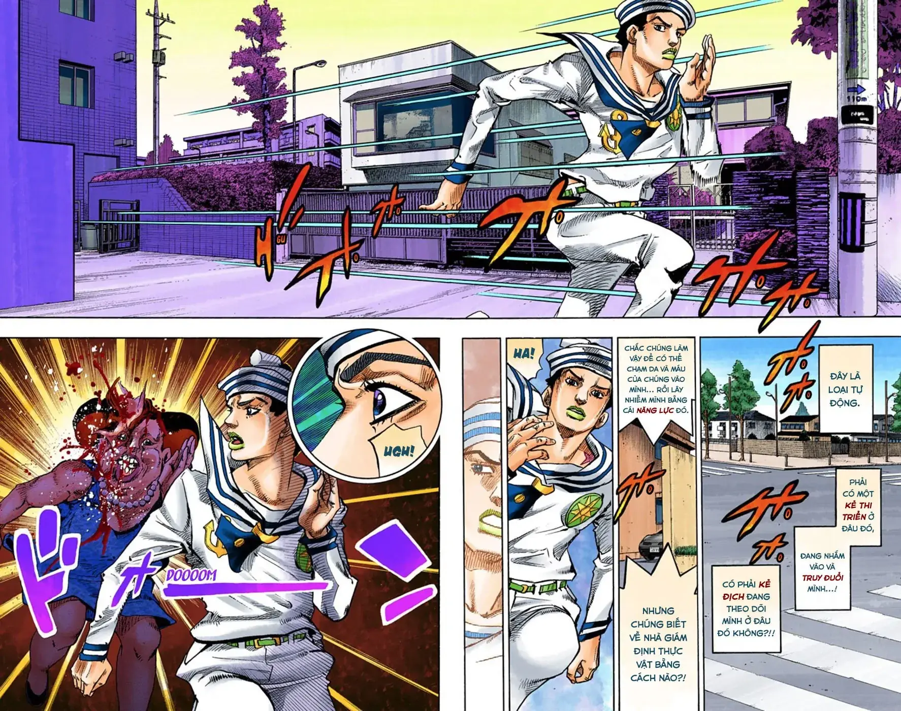Cuộc Phiêu Lưu Kỳ Bí của JoJo Phần 8: Jojolion Chapter 61 - Trang 17