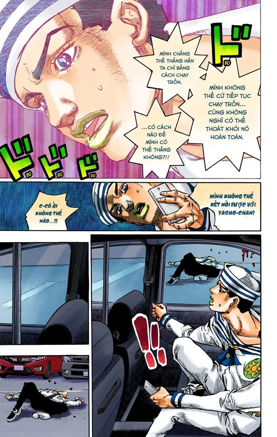 Cuộc Phiêu Lưu Kỳ Bí của JoJo Phần 8: Jojolion Chapter 63 - Trang 16