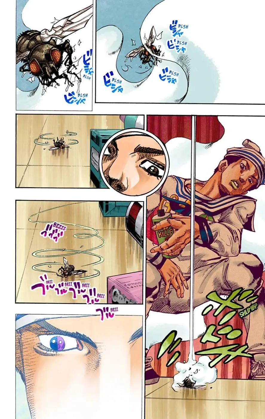 Cuộc Phiêu Lưu Kỳ Bí của JoJo Phần 8: Jojolion Chapter 63 - Trang 20