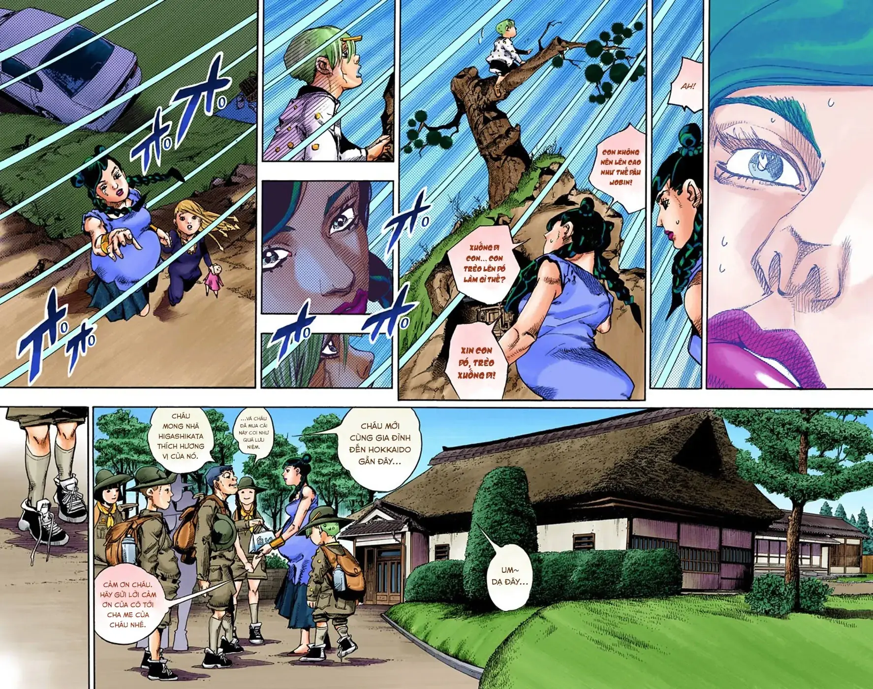 Cuộc Phiêu Lưu Kỳ Bí của JoJo Phần 8: Jojolion Chapter 64 - Trang 6