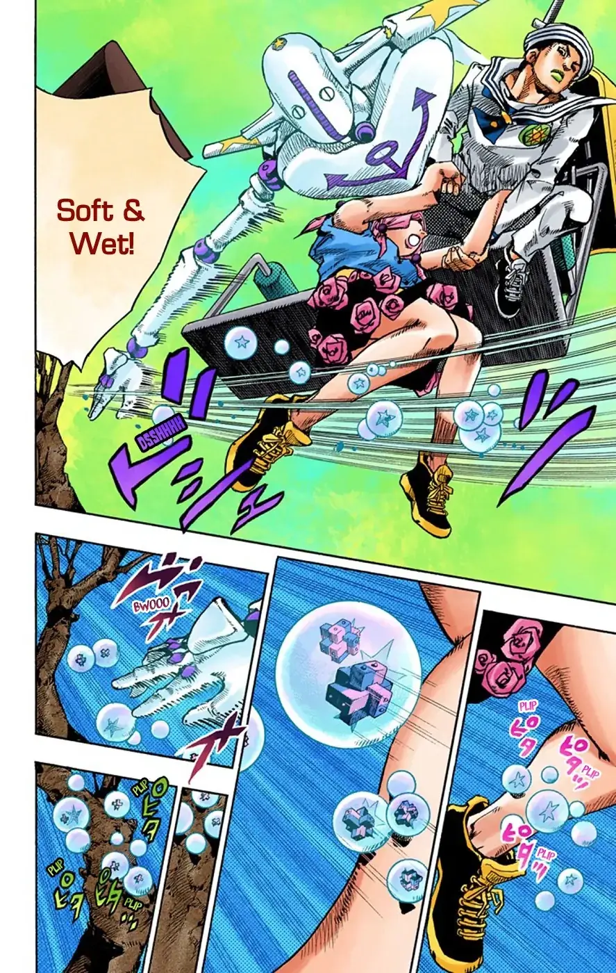 Cuộc Phiêu Lưu Kỳ Bí của JoJo Phần 8: Jojolion Chapter 66 - Trang 30