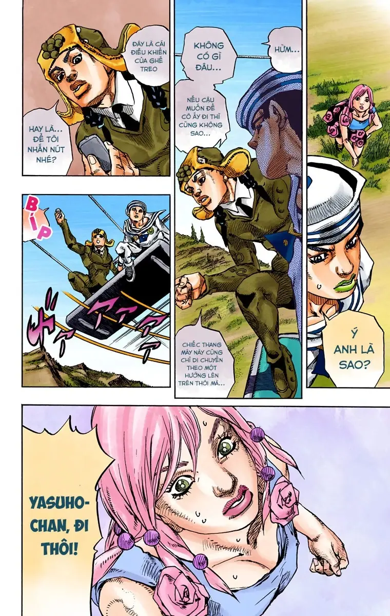 Cuộc Phiêu Lưu Kỳ Bí của JoJo Phần 8: Jojolion Chapter 67 - Trang 15
