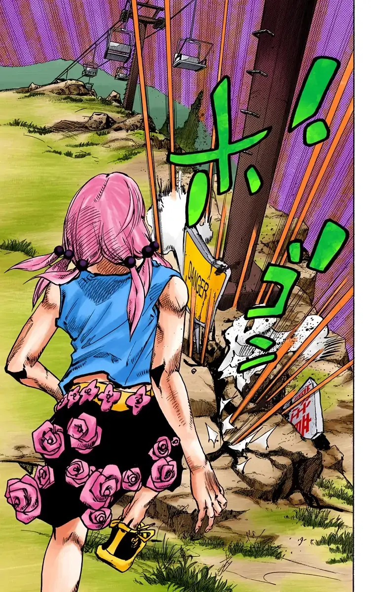 Cuộc Phiêu Lưu Kỳ Bí của JoJo Phần 8: Jojolion Chapter 67 - Trang 18