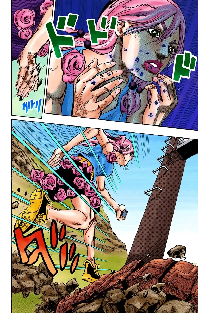 Cuộc Phiêu Lưu Kỳ Bí của JoJo Phần 8: Jojolion Chapter 67 - Trang 29