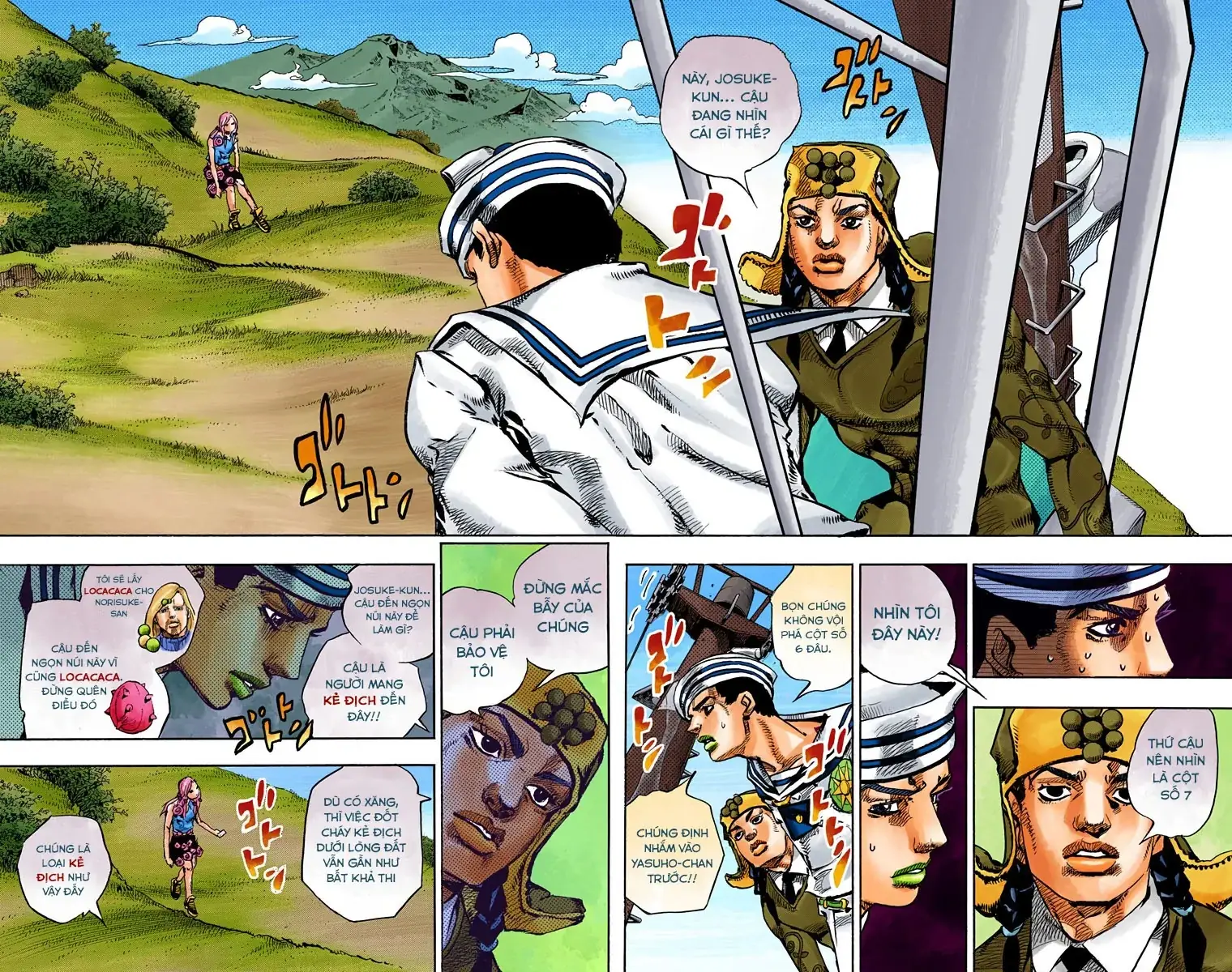 Cuộc Phiêu Lưu Kỳ Bí của JoJo Phần 8: Jojolion Chapter 68 - Trang 14
