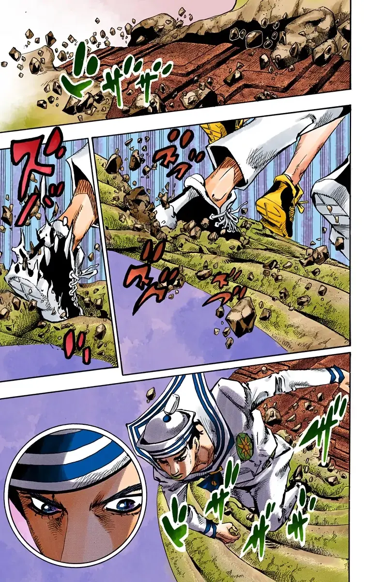 Cuộc Phiêu Lưu Kỳ Bí của JoJo Phần 8: Jojolion Chapter 68 - Trang 23