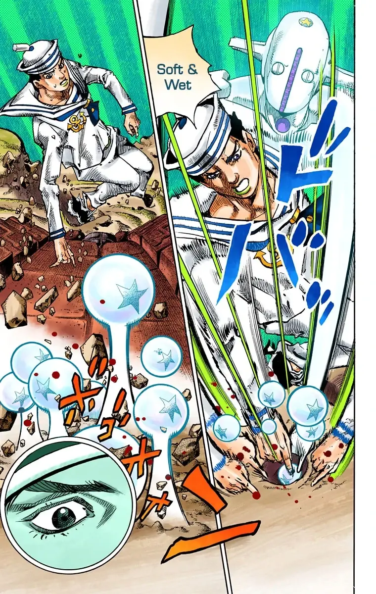 Cuộc Phiêu Lưu Kỳ Bí của JoJo Phần 8: Jojolion Chapter 68 - Trang 25