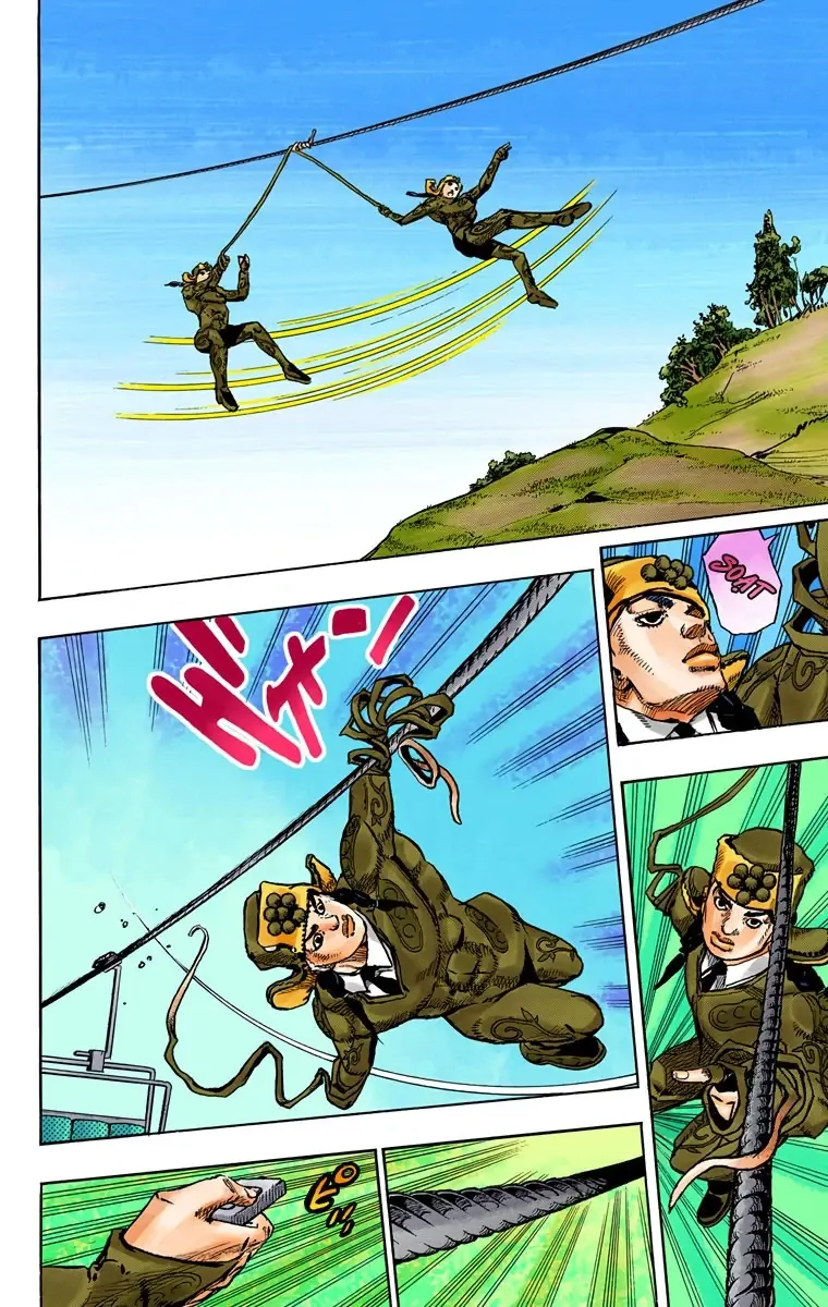 Cuộc Phiêu Lưu Kỳ Bí của JoJo Phần 8: Jojolion Chapter 68 - Trang 32
