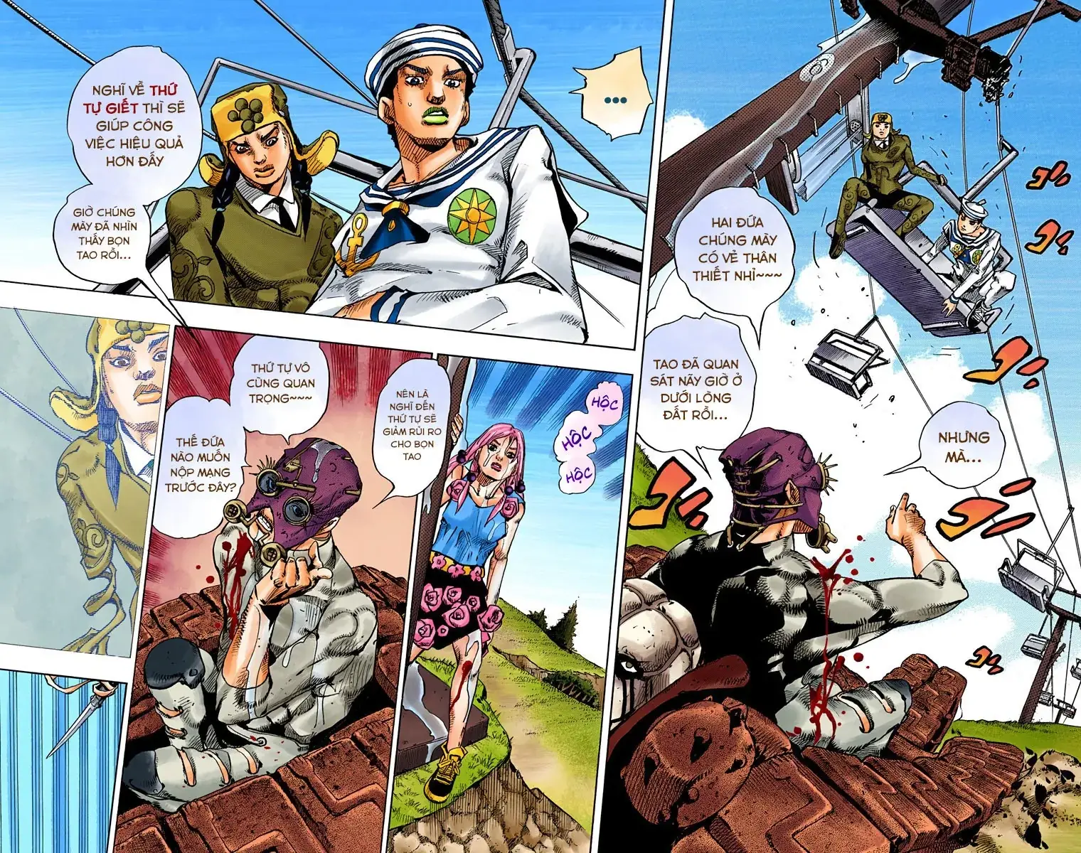 Cuộc Phiêu Lưu Kỳ Bí của JoJo Phần 8: Jojolion Chapter 68 - Trang 7