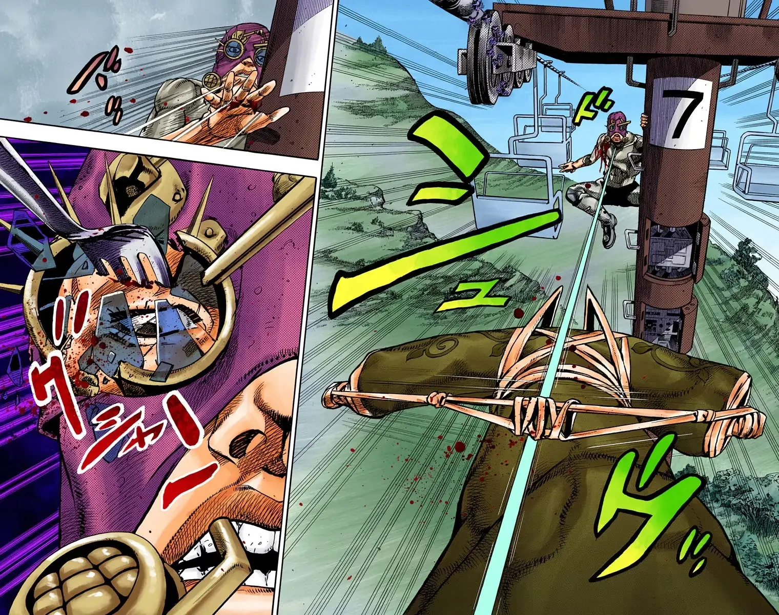 Cuộc Phiêu Lưu Kỳ Bí của JoJo Phần 8: Jojolion Chapter 69 - Trang 11