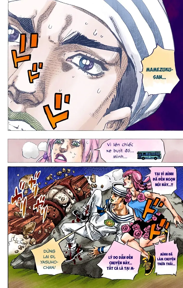Cuộc Phiêu Lưu Kỳ Bí của JoJo Phần 8: Jojolion Chapter 69 - Trang 5