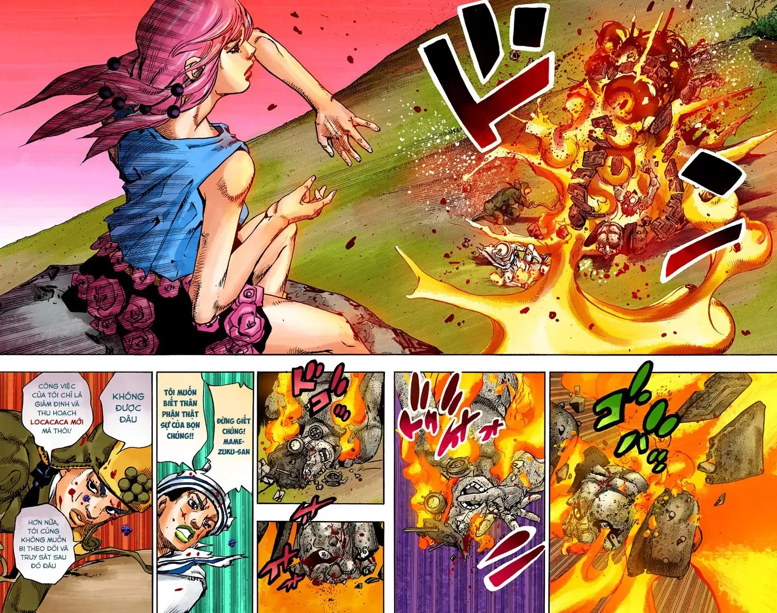 Cuộc Phiêu Lưu Kỳ Bí của JoJo Phần 8: Jojolion Chapter 70 - Trang 13
