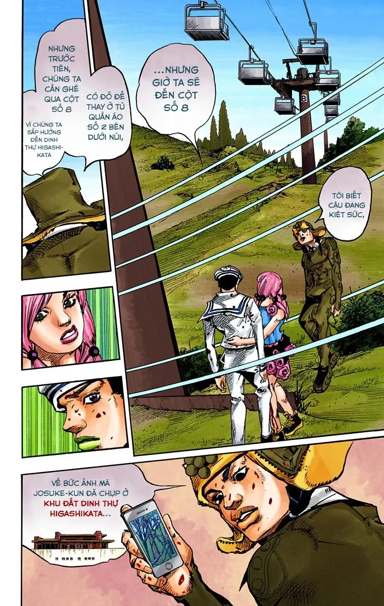 Cuộc Phiêu Lưu Kỳ Bí của JoJo Phần 8: Jojolion Chapter 70 - Trang 17