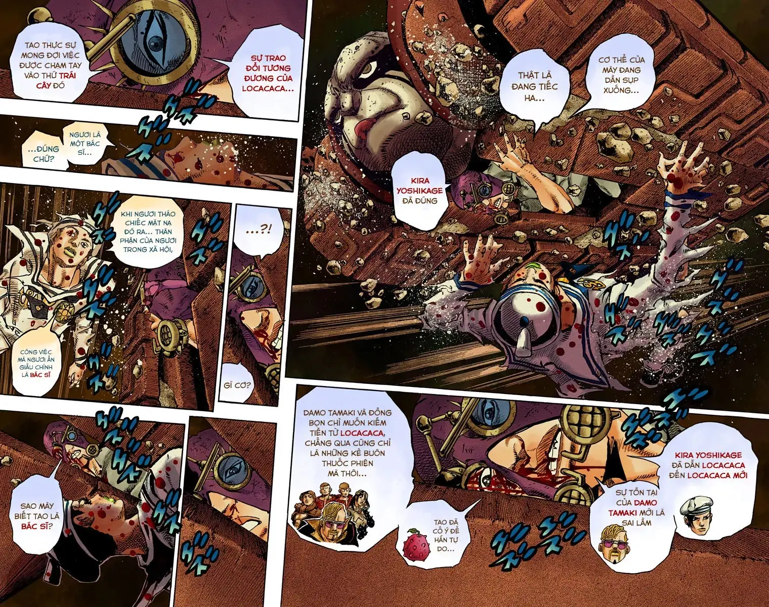 Cuộc Phiêu Lưu Kỳ Bí của JoJo Phần 8: Jojolion Chapter 70 - Trang 5