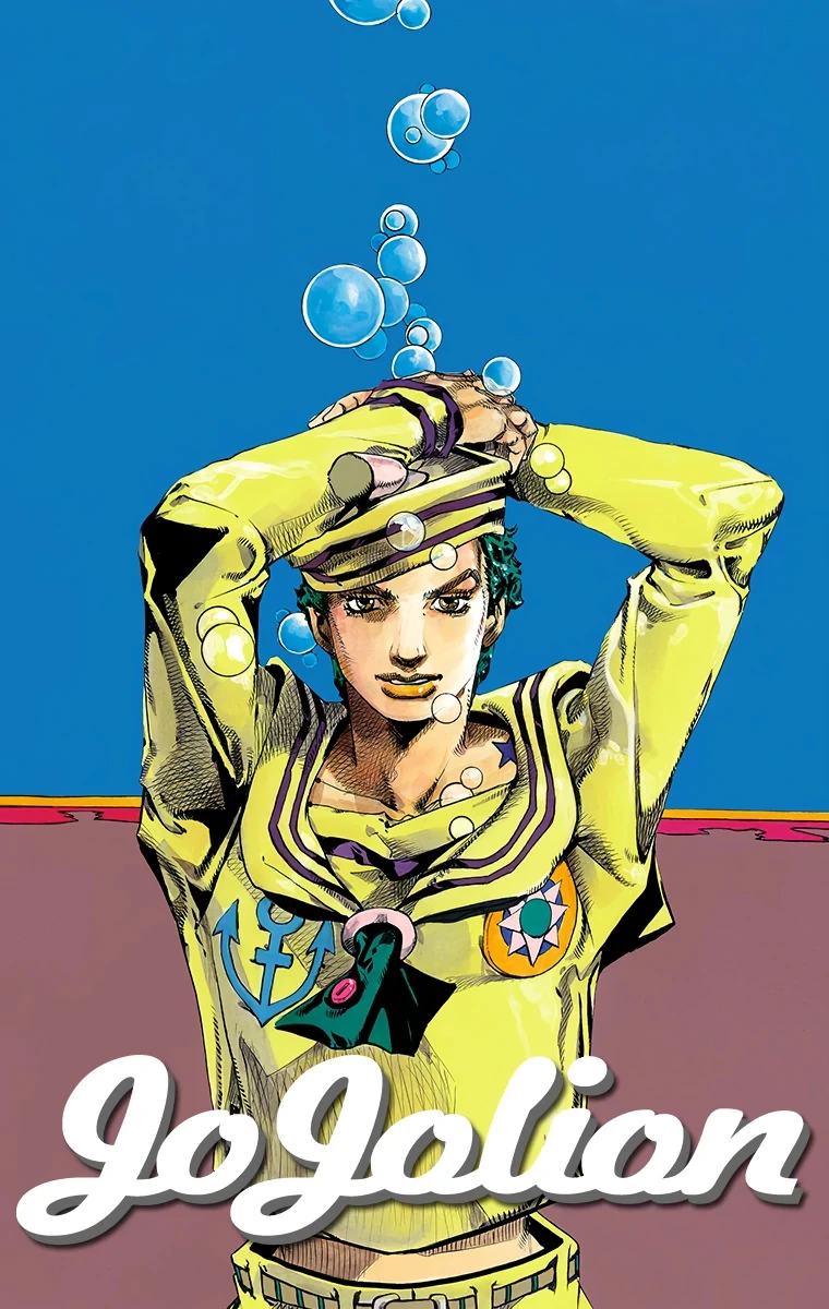 Cuộc Phiêu Lưu Kỳ Bí của JoJo Phần 8: Jojolion Chapter 71 - Trang 2