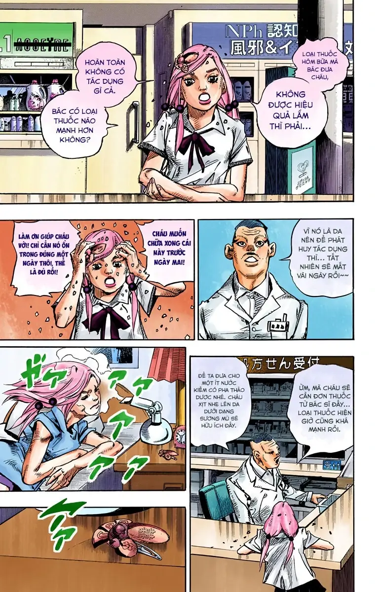 Cuộc Phiêu Lưu Kỳ Bí của JoJo Phần 8: Jojolion Chapter 71 - Trang 20