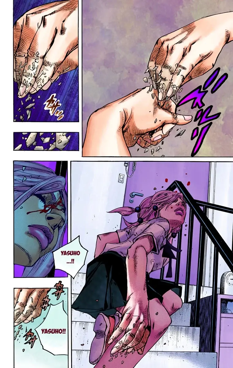 Cuộc Phiêu Lưu Kỳ Bí của JoJo Phần 8: Jojolion Chapter 71 - Trang 29