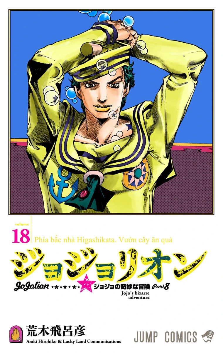 Cuộc Phiêu Lưu Kỳ Bí của JoJo Phần 8: Jojolion Chapter 71 - Trang 3
