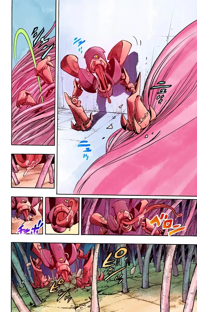 Cuộc Phiêu Lưu Kỳ Bí của JoJo Phần 8: Jojolion Chapter 71 - Trang 31