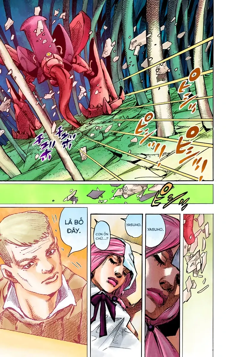 Cuộc Phiêu Lưu Kỳ Bí của JoJo Phần 8: Jojolion Chapter 71 - Trang 32
