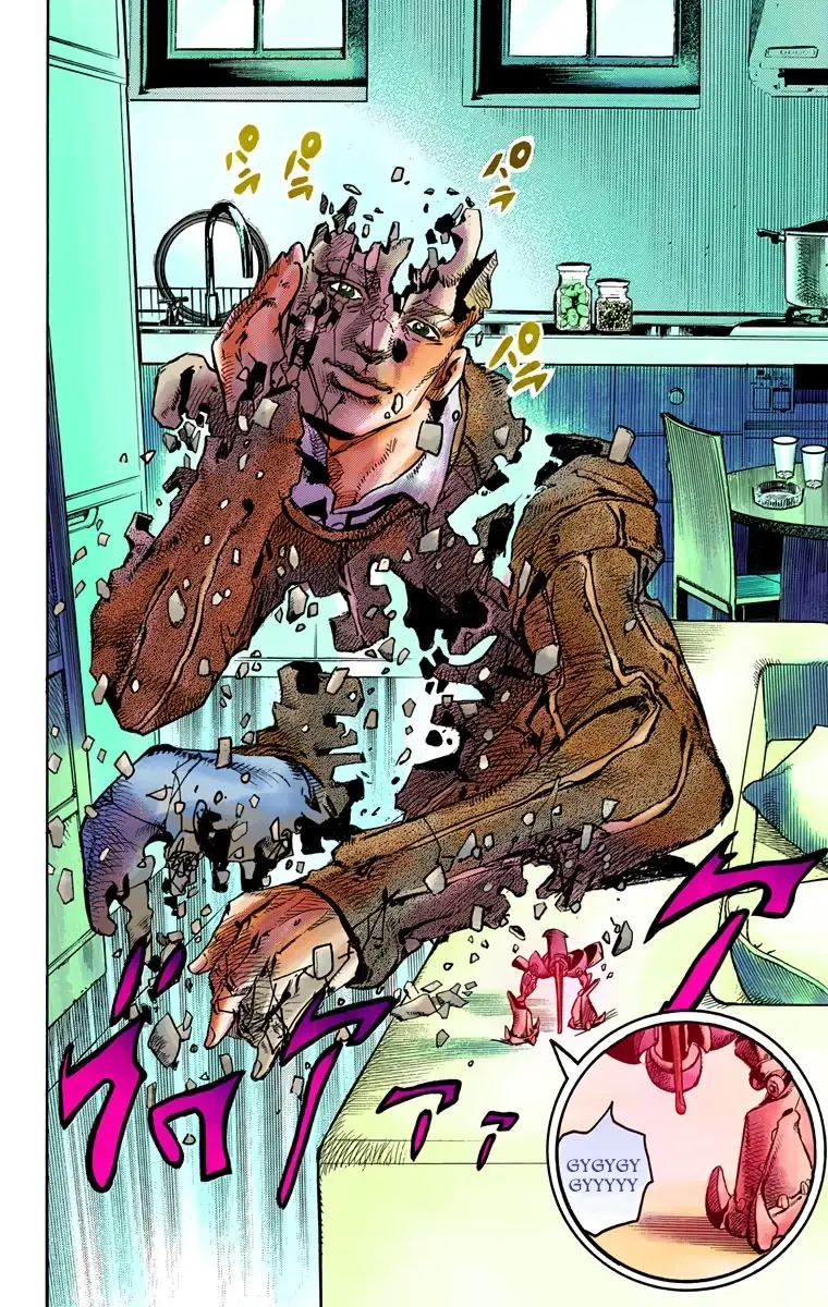 Cuộc Phiêu Lưu Kỳ Bí của JoJo Phần 8: Jojolion Chapter 71 - Trang 37