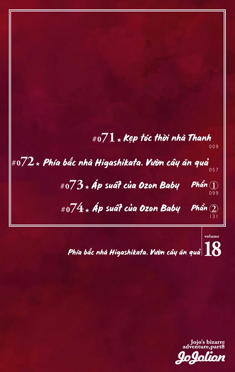Cuộc Phiêu Lưu Kỳ Bí của JoJo Phần 8: Jojolion Chapter 71 - Trang 6
