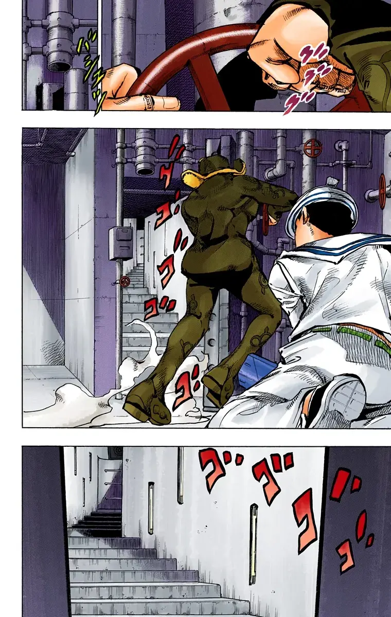 Cuộc Phiêu Lưu Kỳ Bí của JoJo Phần 8: Jojolion Chapter 72 - Trang 16