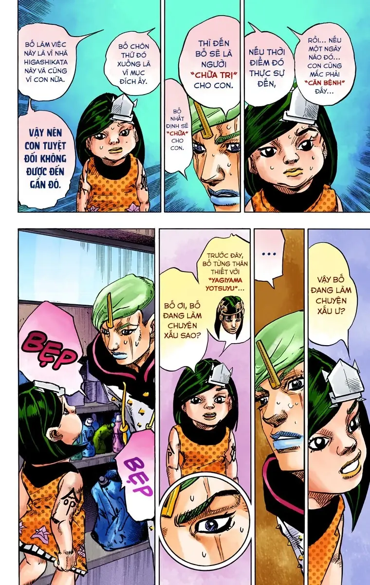 Cuộc Phiêu Lưu Kỳ Bí của JoJo Phần 8: Jojolion Chapter 72 - Trang 32