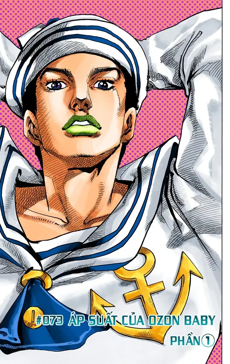 Cuộc Phiêu Lưu Kỳ Bí của JoJo Phần 8: Jojolion Chapter 73 - Trang 2