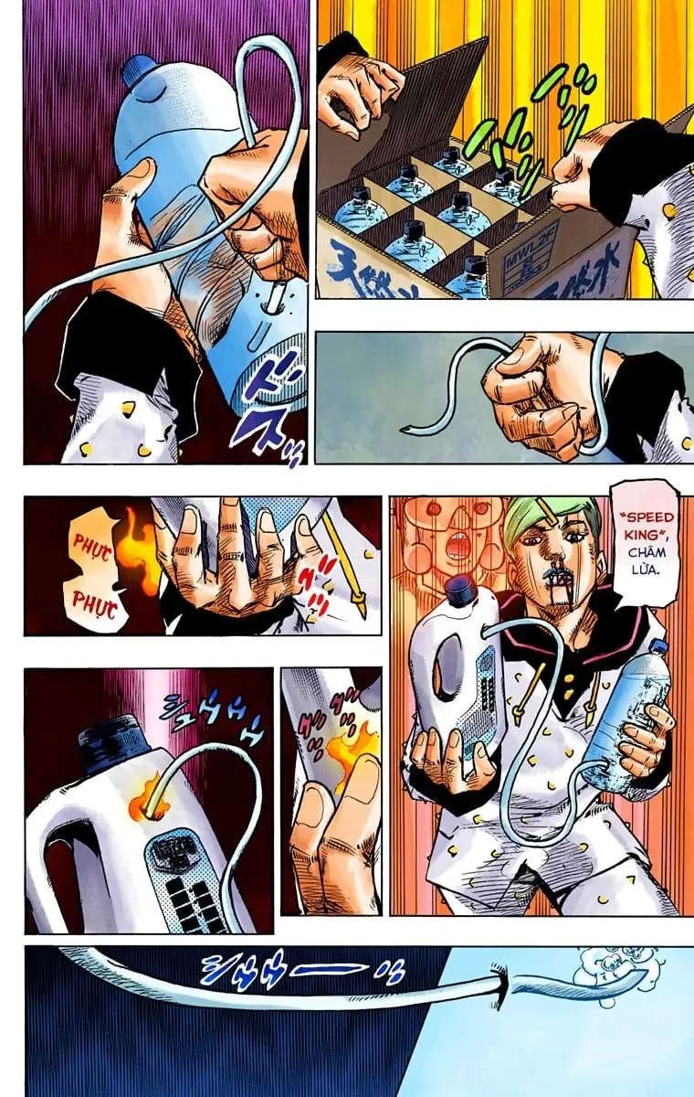 Cuộc Phiêu Lưu Kỳ Bí của JoJo Phần 8: Jojolion Chapter 73 - Trang 20