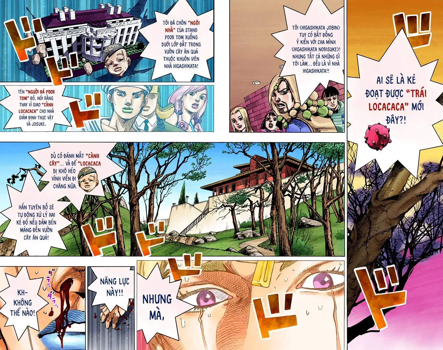 Cuộc Phiêu Lưu Kỳ Bí của JoJo Phần 8: Jojolion Chapter 73 - Trang 3