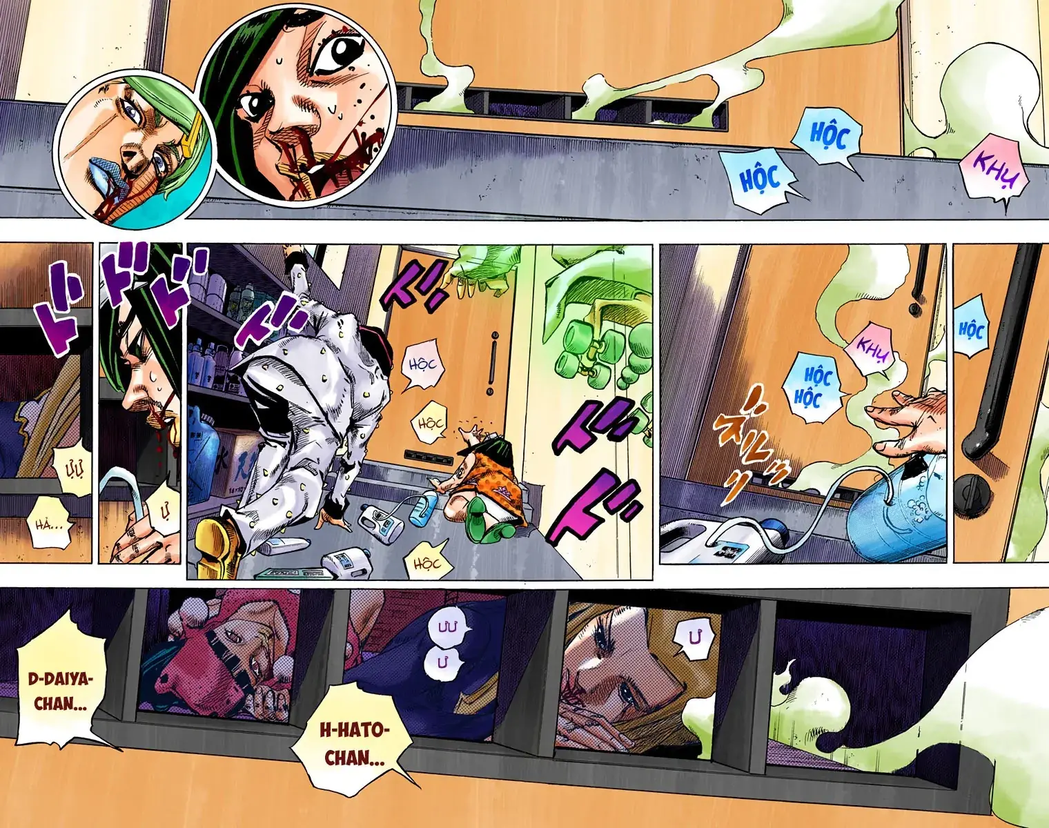 Cuộc Phiêu Lưu Kỳ Bí của JoJo Phần 8: Jojolion Chapter 74 - Trang 3