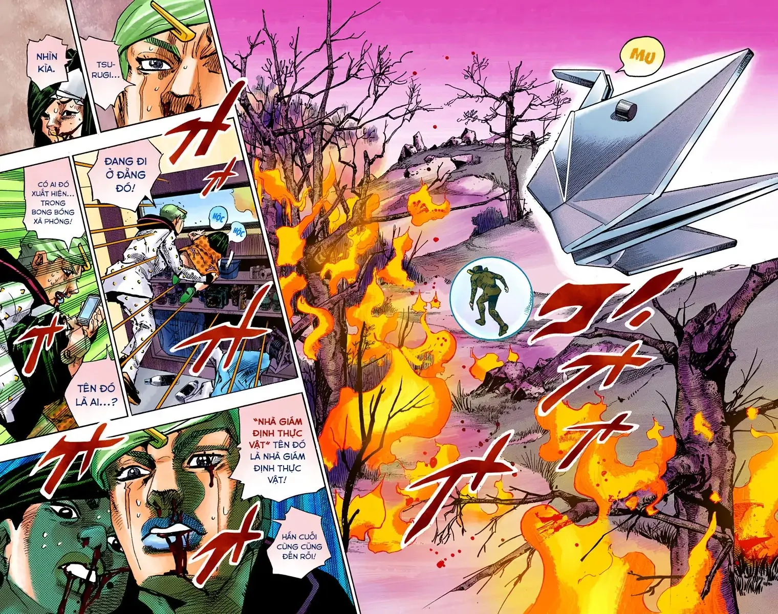 Cuộc Phiêu Lưu Kỳ Bí của JoJo Phần 8: Jojolion Chapter 74 - Trang 33
